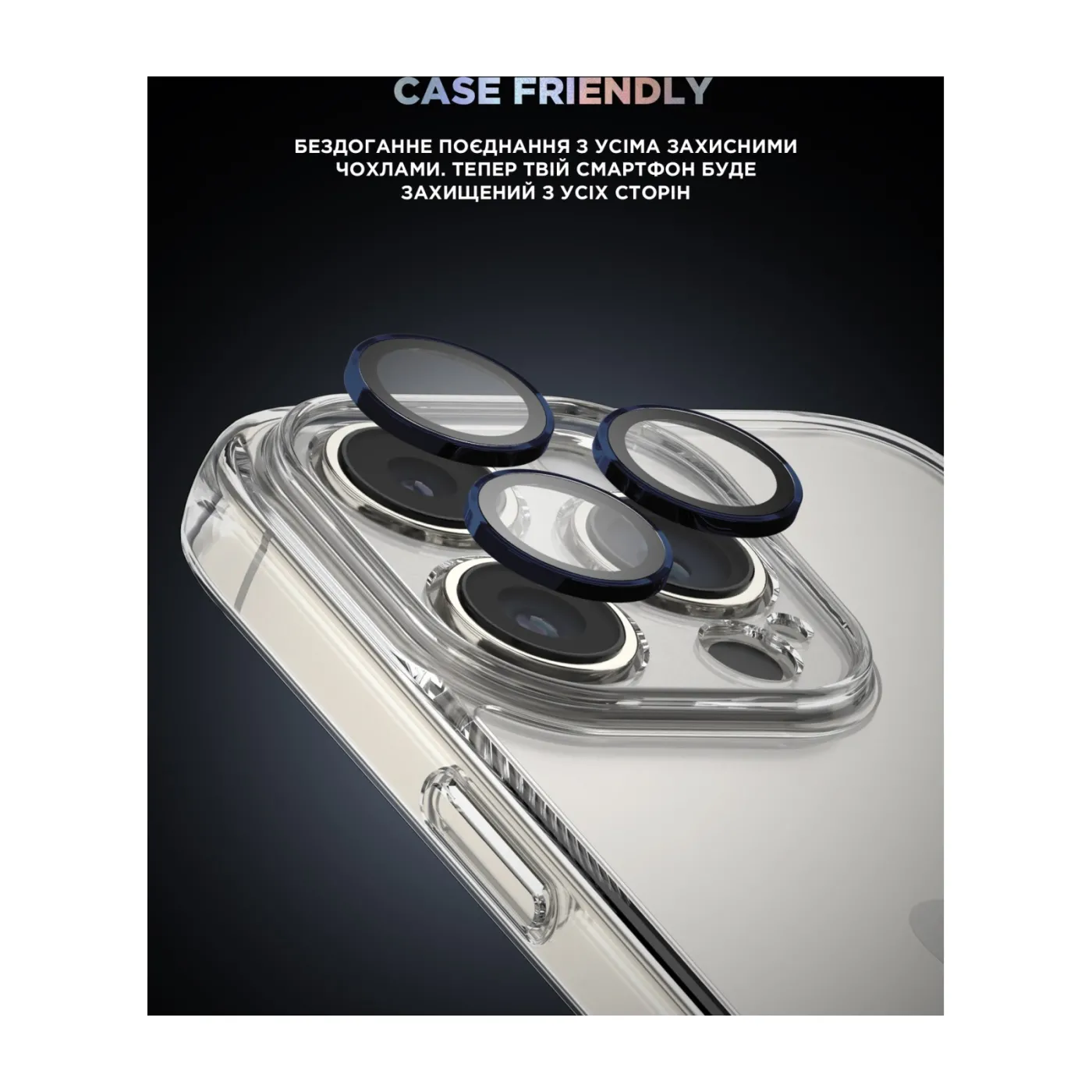 Захисне скло для камери ArmorStandart Supreme Black Icon для iPhone 15 Pro/15 Pro Max Blue — фото 6