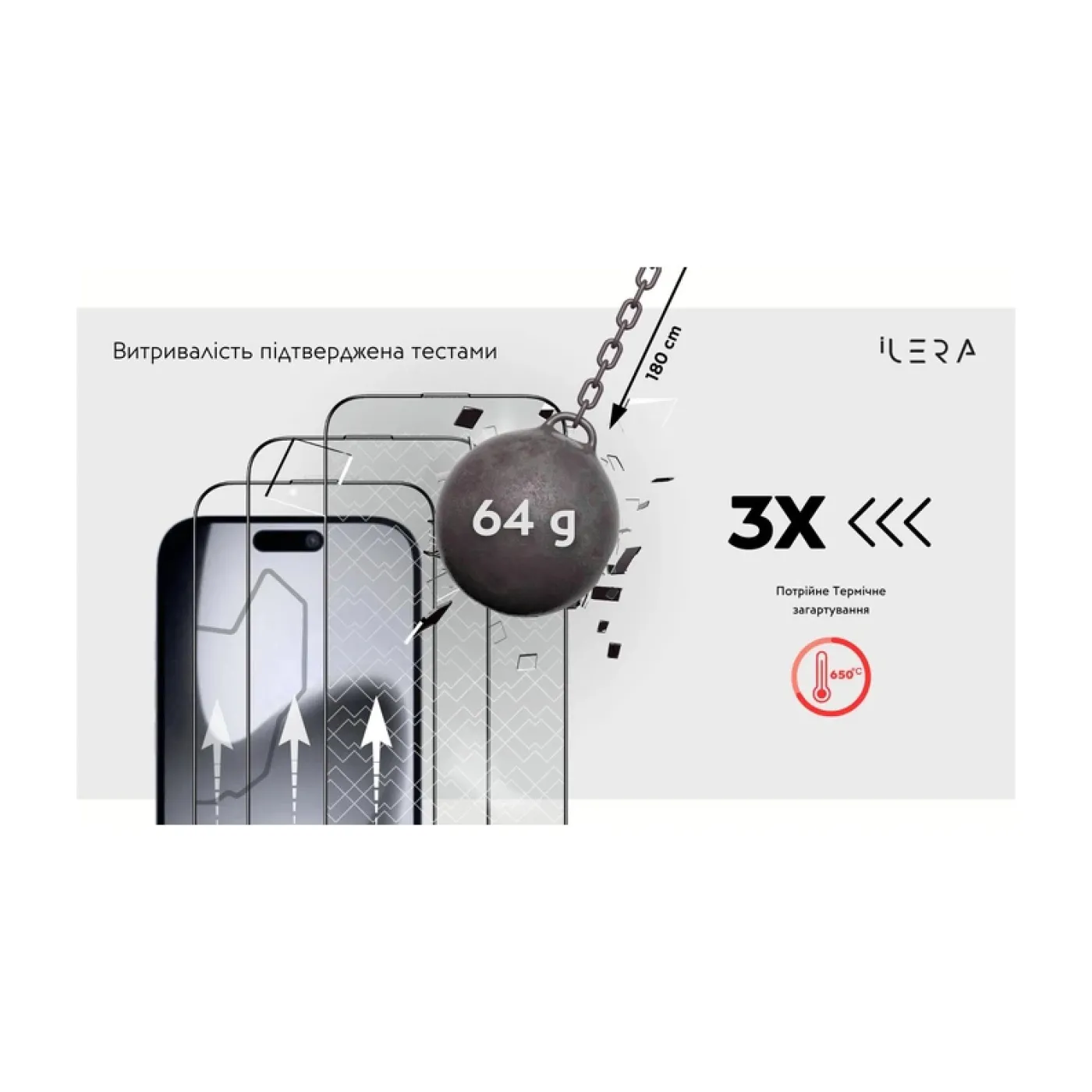 Захисне скло iLera DeLuxe FullCover для iPhone 17 Pro Max — фото 5