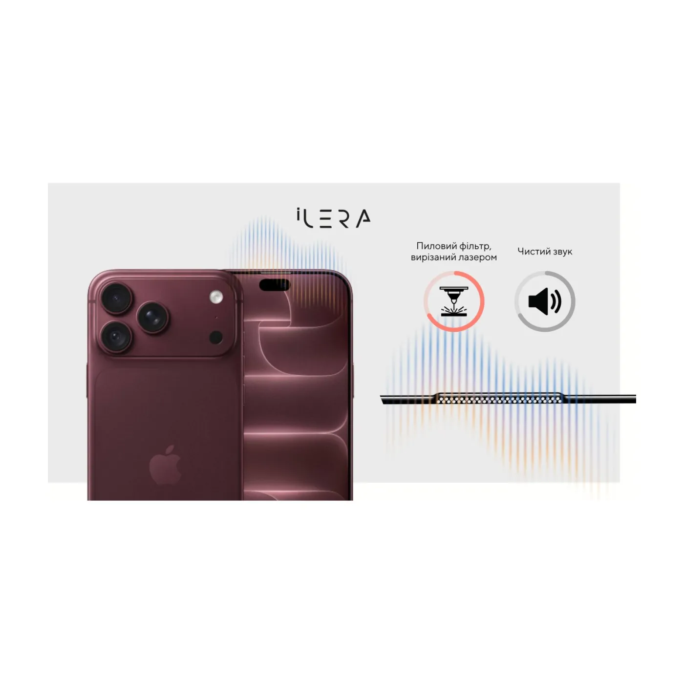 Захисне скло iLera DeLuxe FullCover для iPhone 18 Pro Max — фото 3
