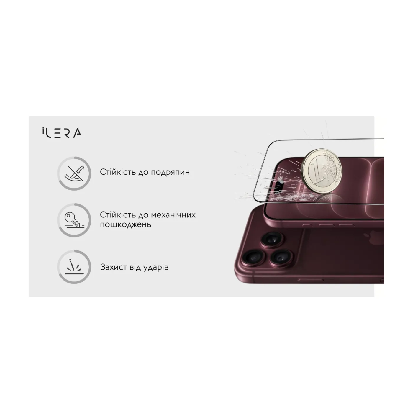 Захисне скло iLera DeLuxe FullCover для iPhone 18 Pro Max — фото 4