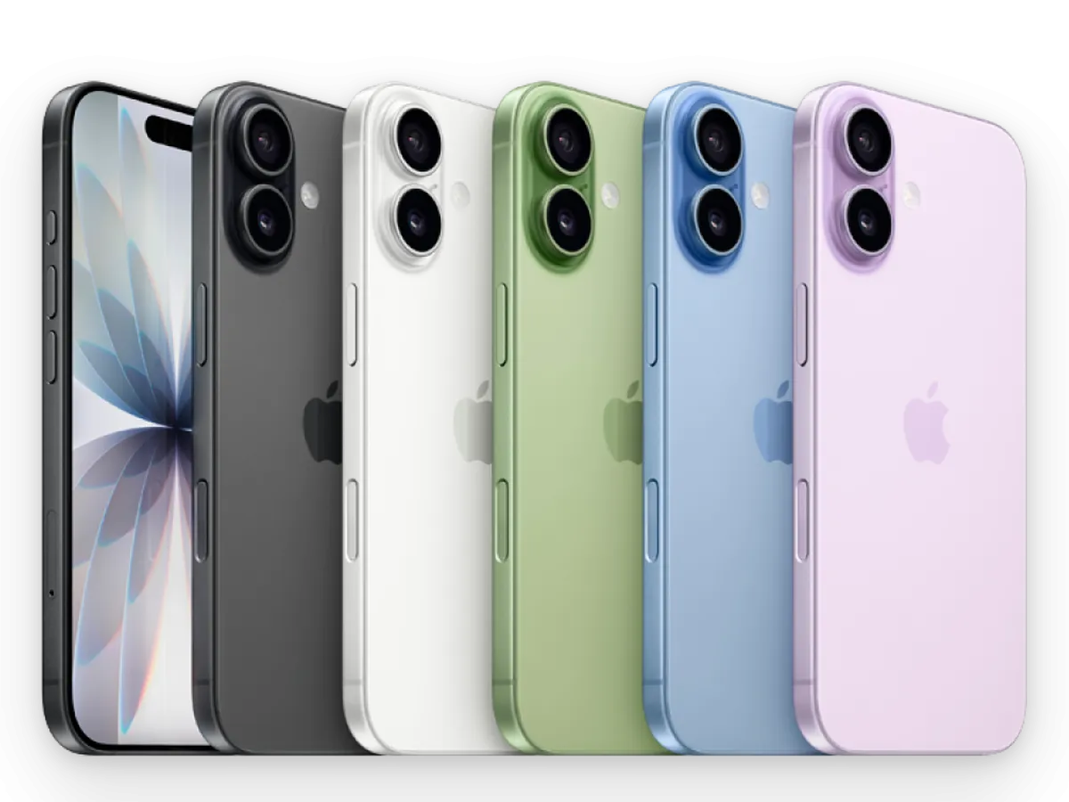 iPhone 17 за спеціальною ціною